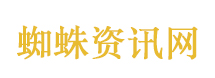 外籍女子上海街头遇男按摩拉客